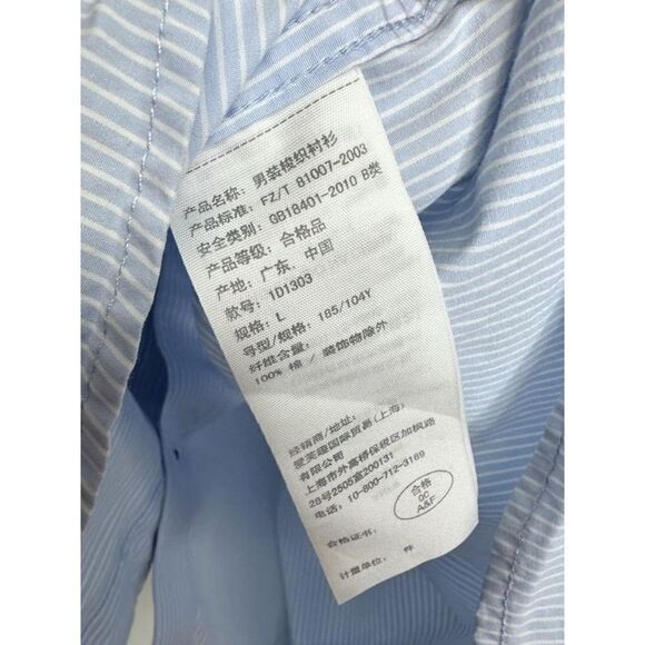 Abercrombie & Fitch Shirt Mens Large Blue Long Sleeve Casual Button Down - Picture 8 of 8